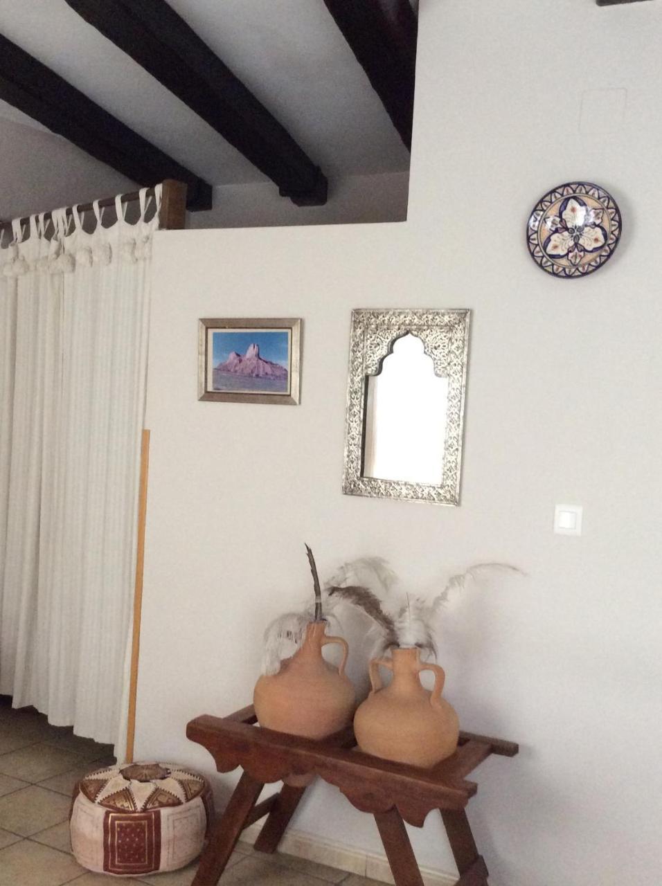 Apartamento Rural Castildetierra Arguedas Kültér fotó